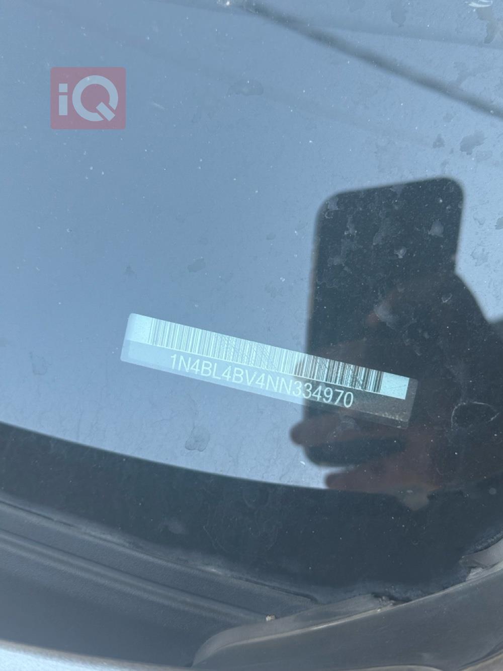 نيسان ألتيما